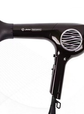 韩国JMW发廊专用M7502A大功率智能强风负离子速干护发吹风机