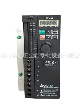 TECO东元变频器S310+-405-H3BCDC带刹车三相380V3.7KW变频调速器