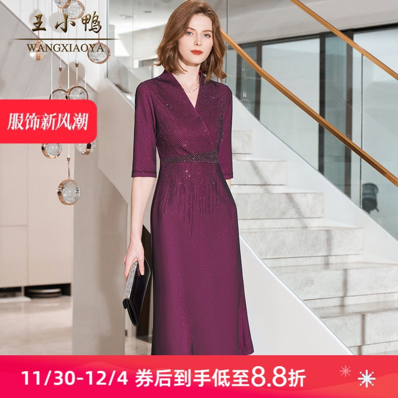 好货2025新款旗舰店结婚长辈衣服喜婆婆婚宴装冬天长裙女装