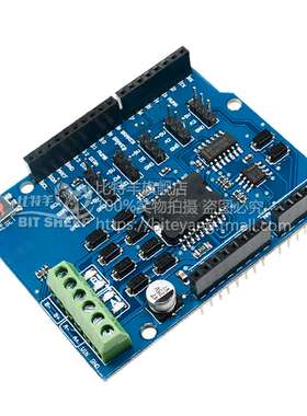 L2板98P块驱动模块电机驱动模块N扩展模板L289驱动H桥兼U容NO R3