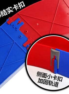 极速扬楷四驱车赛道 田宫模王四驱车跑道单双层轨道大型比赛活动