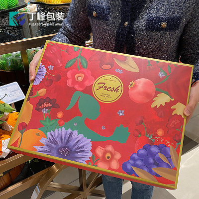 高档水果包装盒红色大礼包10-15斤通用礼品盒节日水果礼盒空盒子