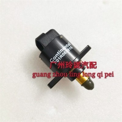 长安皮卡配件神骐F30皮卡怠速马达步进电机控制怠速阀原厂