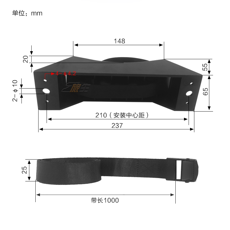 房车改装配件桶装水固定座带地脚圆形水桶支架捆绑带旅居车改装件