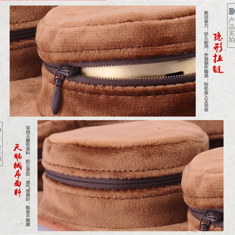 无烟艾灸盒随身灸家用纯铜肩颈背腰部全身热敷包袋熏蒸衣布套仪罐