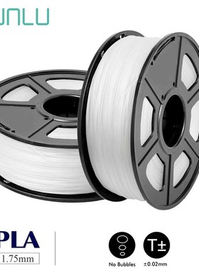 SUNLU PLA Filament For 3D Printer Sublimati Filaments 1.75m