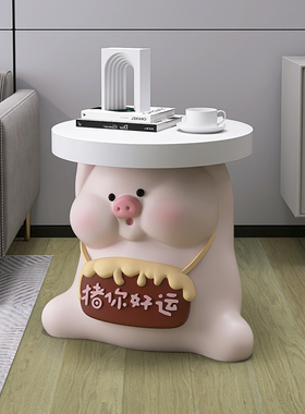 奶油风猪沙发边几落地摆件客厅电视柜家居饰品床头柜乔迁新居礼品