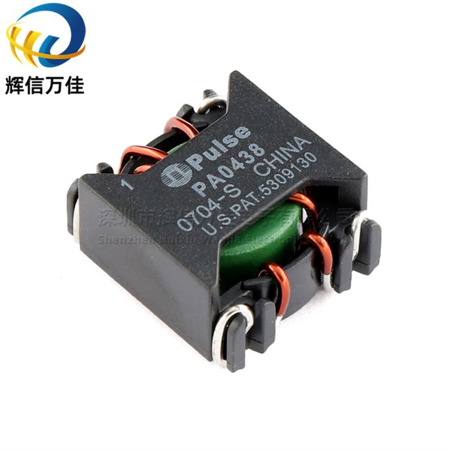 磁环共模电源贴片共模电感600uh10a大电流线V圈滤波器扼流圈