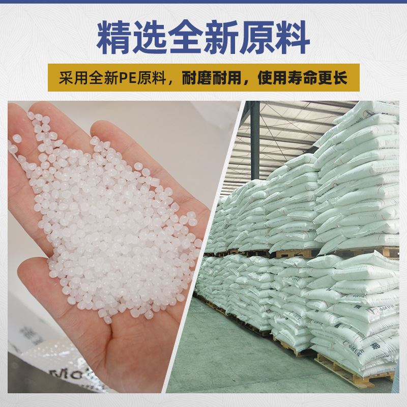 川字塑料堆高机托盘货架托盘塑料托盘周转堆高机防潮卡板网格九脚