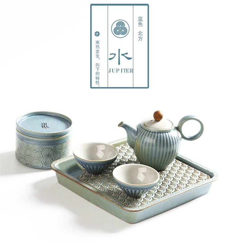 极速五行茶具套装 金木水火土 日式一壶二杯便携旅行茶具 礼盒包