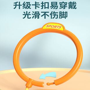 极速儿童闪光套脚跳跳球健身脚环上甩脚球呼啦圈溜溜球脚转球跳跳