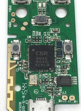 新品原20元CSR8635蓝牙音频耳机板耳放板模块电路板