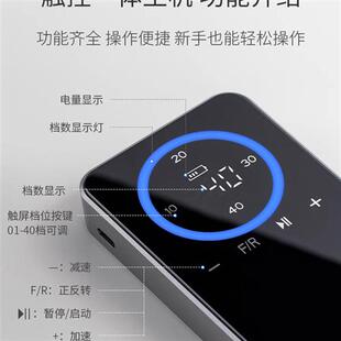 她叶空心杯打磨机蓄电可携式打磨机卸甲去死皮前置处理美甲打磨机