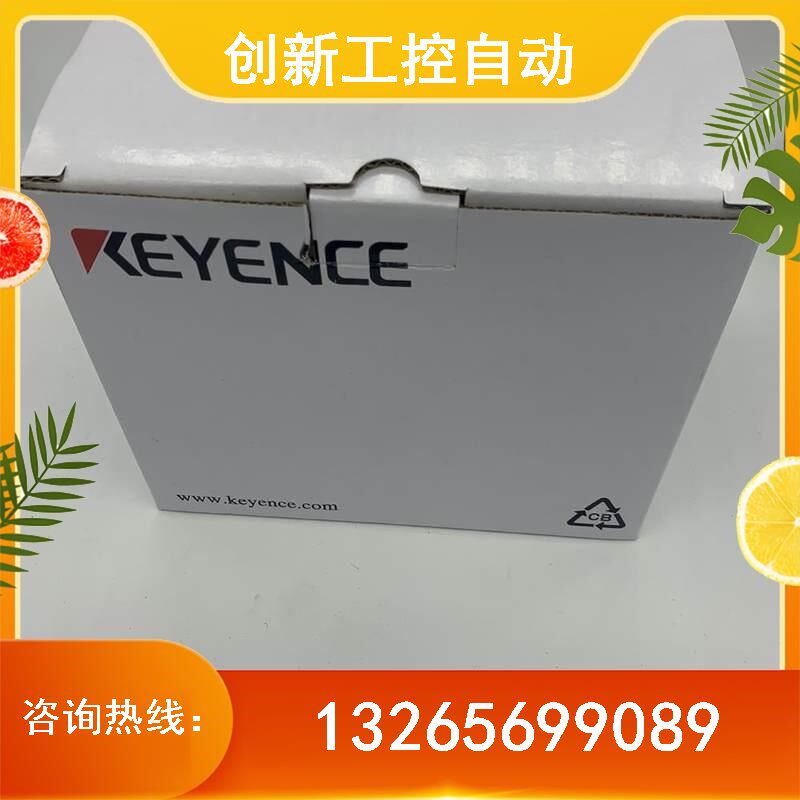 议价PH-308 接近开关 基恩士    传感器