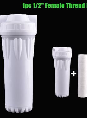 1/2 Inch Pre-Filter Kitchen Faucets Tap Water Filter Water