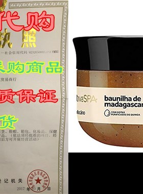 Linha Nativa Spa (Baunilha de Madagascar) Boticario Acuca