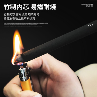 畜牧蚊香养殖场专用兽用蚊香棒鸡牛羊猪场户外长时间艾草快速灭蚊