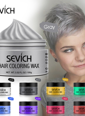 Sevich 9 Color Hair Color Wax For Men and Women One-time Tem