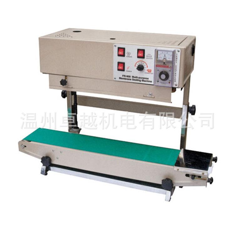 900立卧两用自动薄膜连续封口机 多功能液体袋立式袋连续封口机