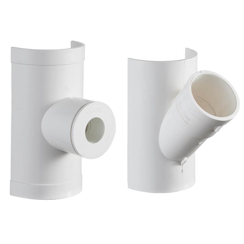 VC开口三通修补抱箍式110转75变径50排水外接三通半边哈夫节配件P