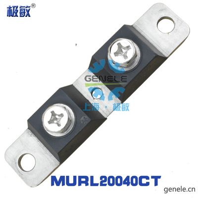 原装DACO整流二级管模块MURL20040CT整流桥模块200A400V焊机专用
