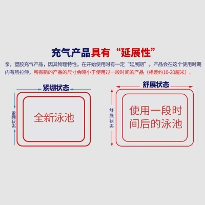 极速儿童充气游泳池超大户外婴儿宝宝戏水家用折叠小孩游泳桶大型
