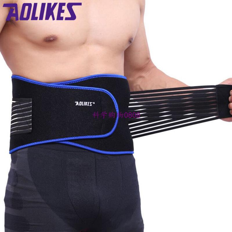 新品Adjustable Back Brace Waist Trimmer Steel Splints Breath