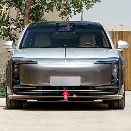 适用尊界s800牌照框车牌架不遮挡