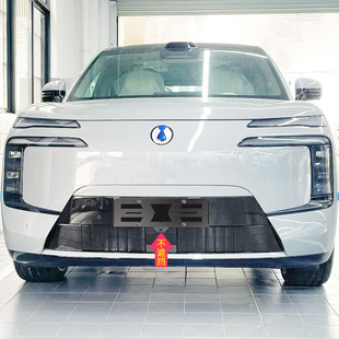 适用腾势N8L牌照框牌照架车牌框车牌架新车牌保护套壳改装 饰用品