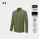 Under Armour安德玛UA官方运动上衣户外防泼水徒步露营通勤衬衫 男