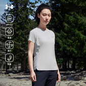 新款 安德玛UA官方防晒圆领短袖 T恤女2025夏季 轻薄运动吸湿速干衣