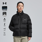 安德玛户外官方正品 700蓬羽绒服立领面包服女90绒防风保暖外套