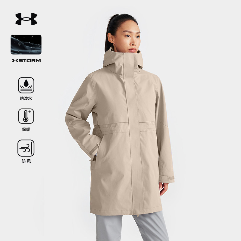 UA安德玛户外官方三合一防泼水女羽绒内胆可拆卸两件套防风外套,户外/登山/野营/旅行用品,户外休闲衣,淘宝优惠券,粉丝福利购,淘宝优惠卷