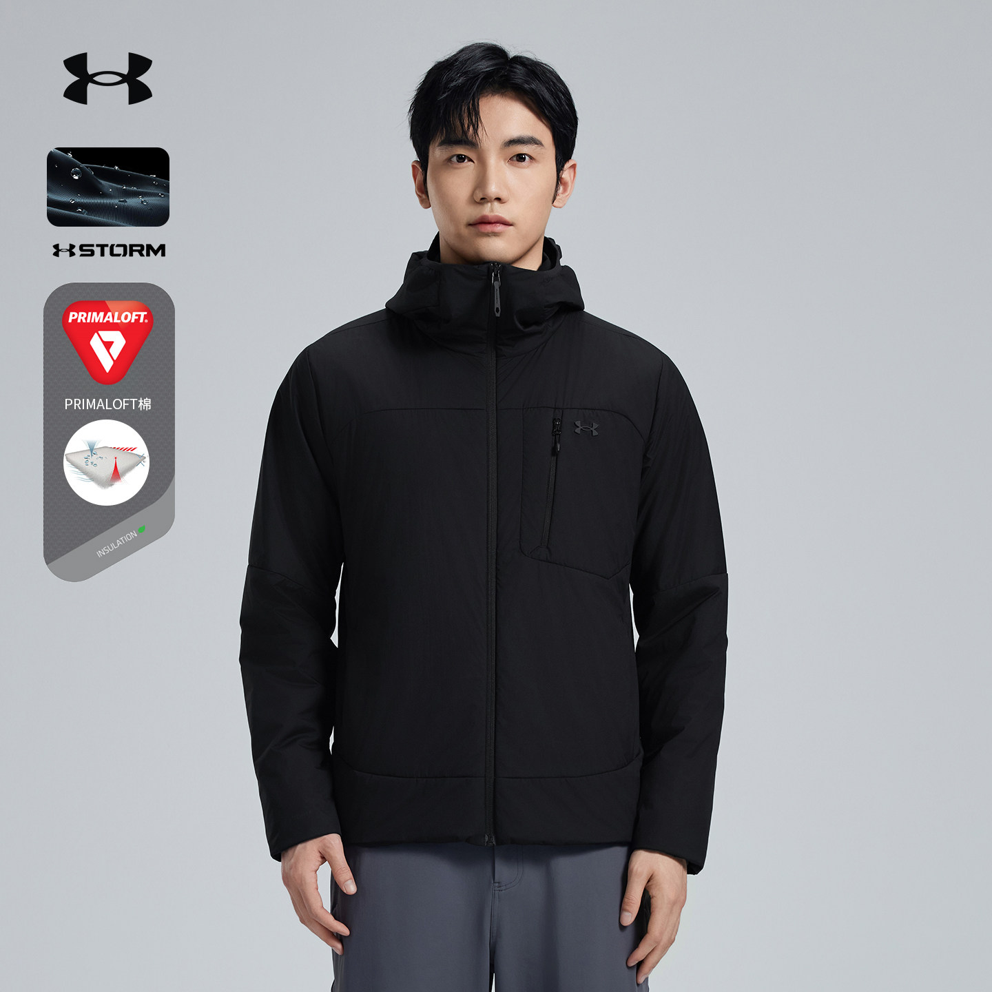 安德玛UA官方男士连帽棉服冬季防泼水轻量透气运动休闲防风外套男