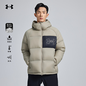 安德玛官方正品 700蓬羽绒服连帽面包服男女同款 90绒防风保暖外套