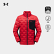 安德玛UA户外官方700蓬轻薄羽绒服男秋冬季 轻量保暖外套徒步登山