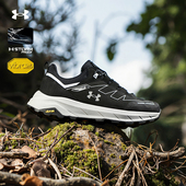 男女款 2025夏季 新款 安德玛官方防滑登山鞋 防水耐磨徒步越野跑步鞋