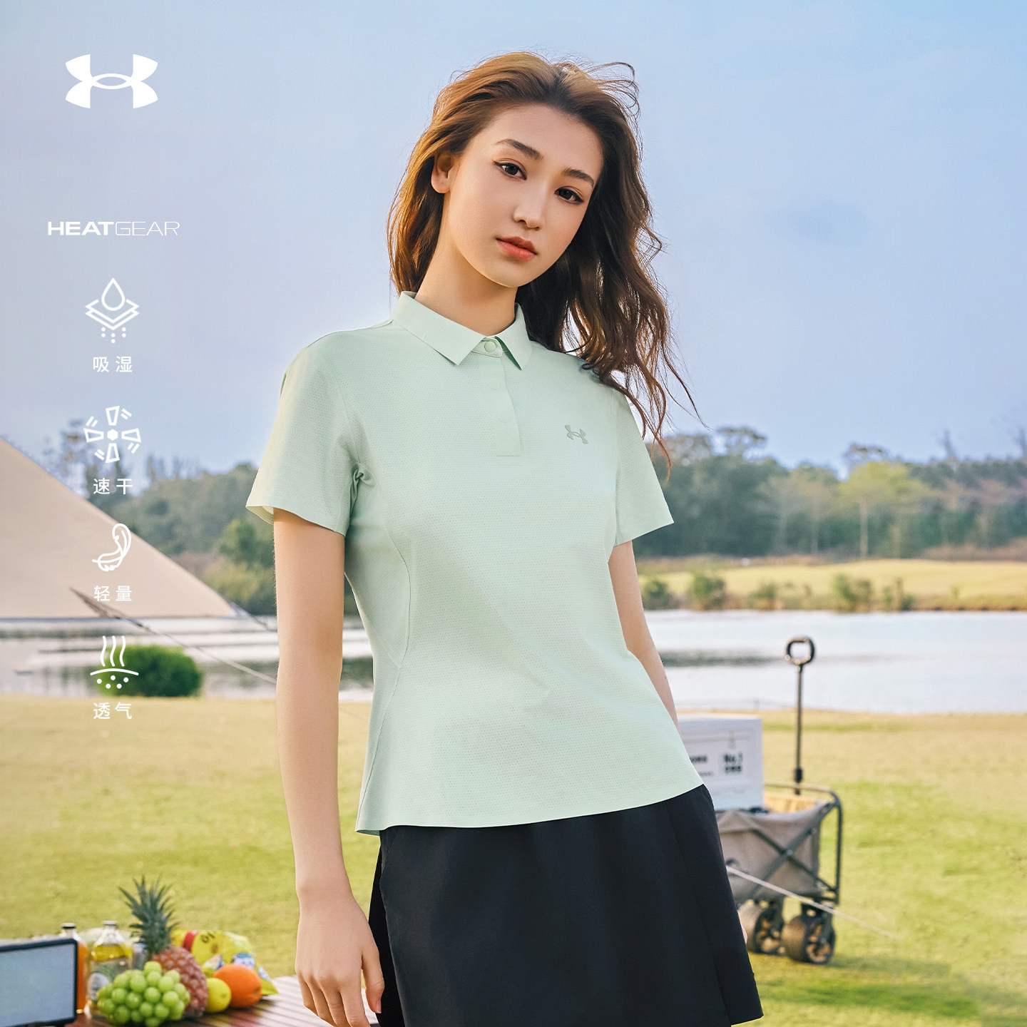 安德玛HEATGEAR女士POLO衫透气速干户外商务休闲修身翻领短袖上衣