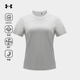 安德玛女士速干衣2026春夏新款 户外休闲运动透气防晒圆领短袖 T恤