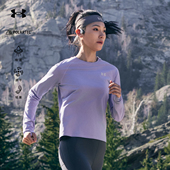 安德玛女士POLARTEC速干长袖 T恤户外运动休闲登山轻量吸湿打底衫