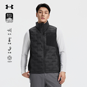 安德玛UA官方700蓬羽绒马甲秋冬轻薄90鸭绒防风保暖立领羽绒服男