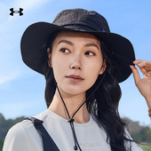 安德玛UA户外官方防晒渔夫帽男春夏徒步钓鱼登山透气垂钓遮阳帽女