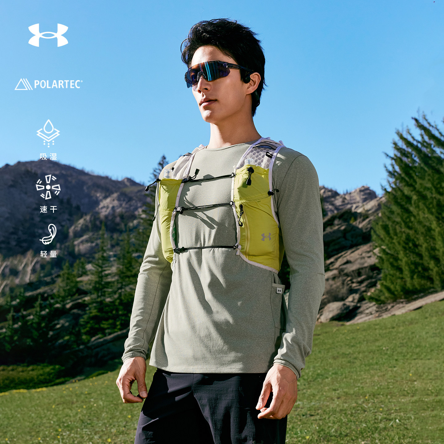 安德玛UA官方长袖圆领T恤男秋冬反光标识保暖内搭吸湿透气速干衣,户外/登山/野营/旅行用品,速干T恤,淘宝优惠券,粉丝福利购,淘宝优惠卷