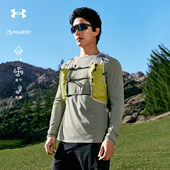 安德玛UA官方长袖 圆领T恤男秋冬反光标识保暖内搭吸湿透气速干衣