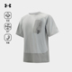 户外徒步运动圆领短袖 安德玛UA官方轻量速干衣2025夏季 新款 T恤男