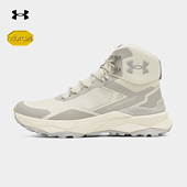 谢霆锋同款 安德玛UA官方秋冬透气防滑耐磨徒步登山男女鞋