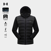 安德玛UA官方700蓬连帽鹅绒服冬季 防泼水防风松软90绒男士 羽绒服