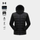 安德玛UA官方700蓬连帽鹅绒服冬季 防泼水防风松软90绒男士 羽绒服