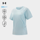 户外运动越野跑轻量透气速干短袖 安德玛UA官方2025夏季 新款 T恤女