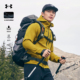 安德玛户外官方防泼水透气软壳衣防风加绒衣秋冬运动休闲软壳外套